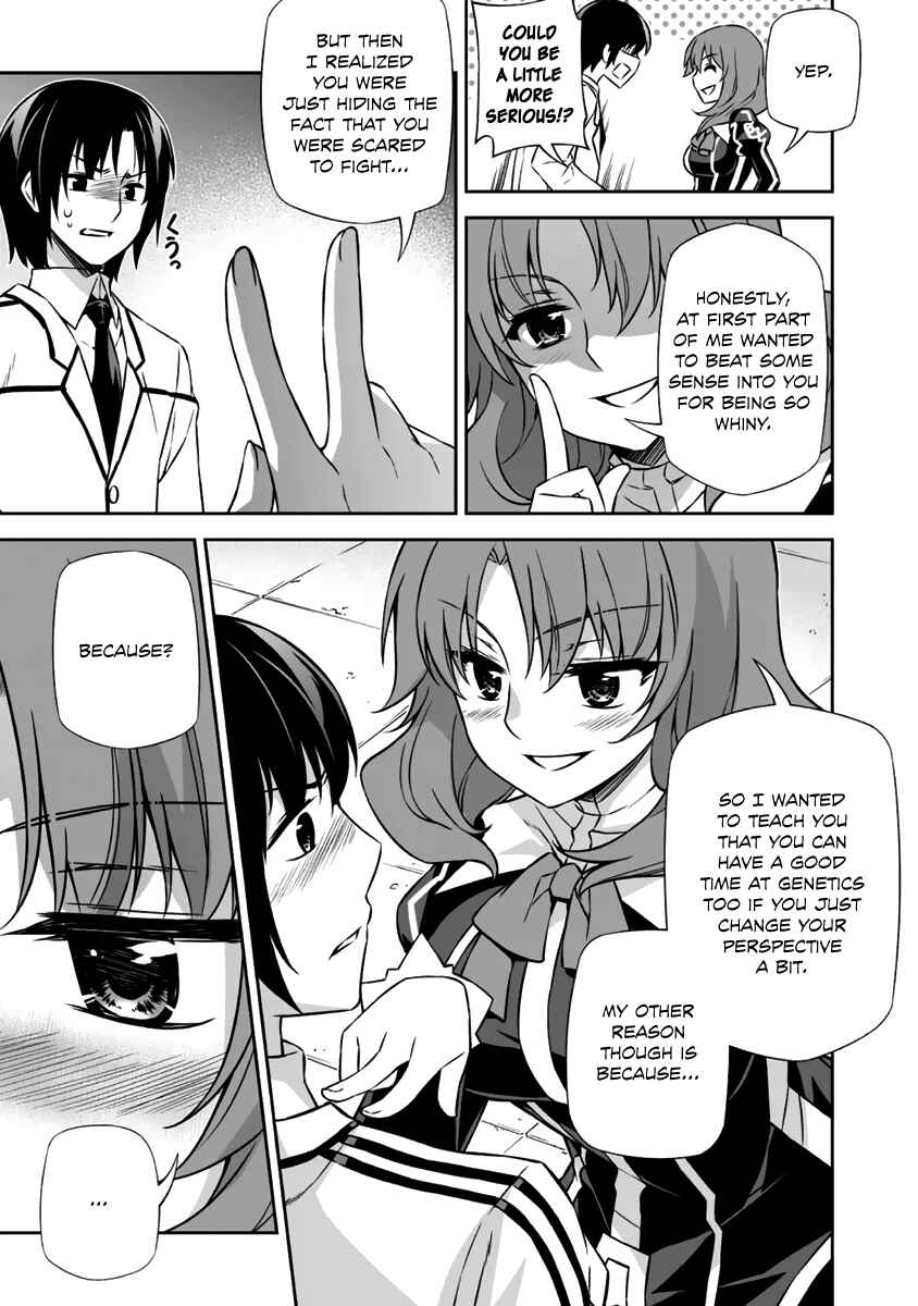 Page 40 Chapter 12 Freezing - Pair Love Stories