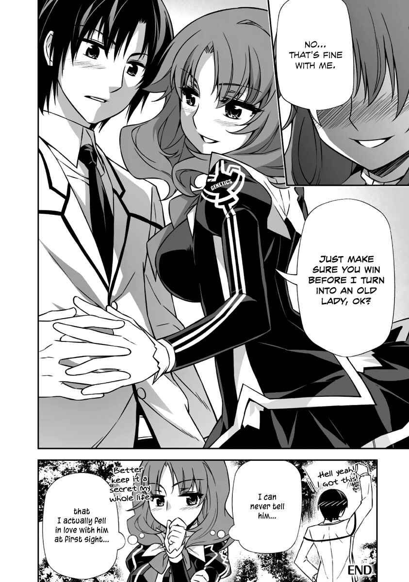 Page 47 Chapter 12 Freezing - Pair Love Stories