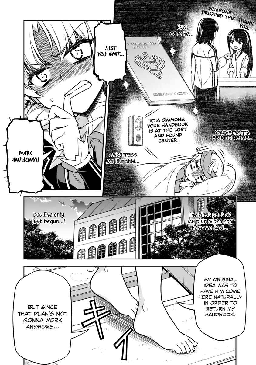 Page 17 Chapter 7 Freezing - Pair Love Stories