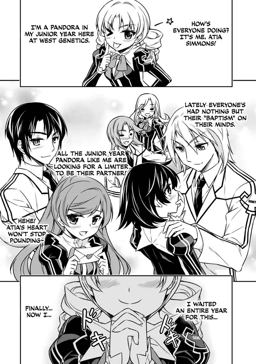 Page 2 Chapter 7 Freezing - Pair Love Stories