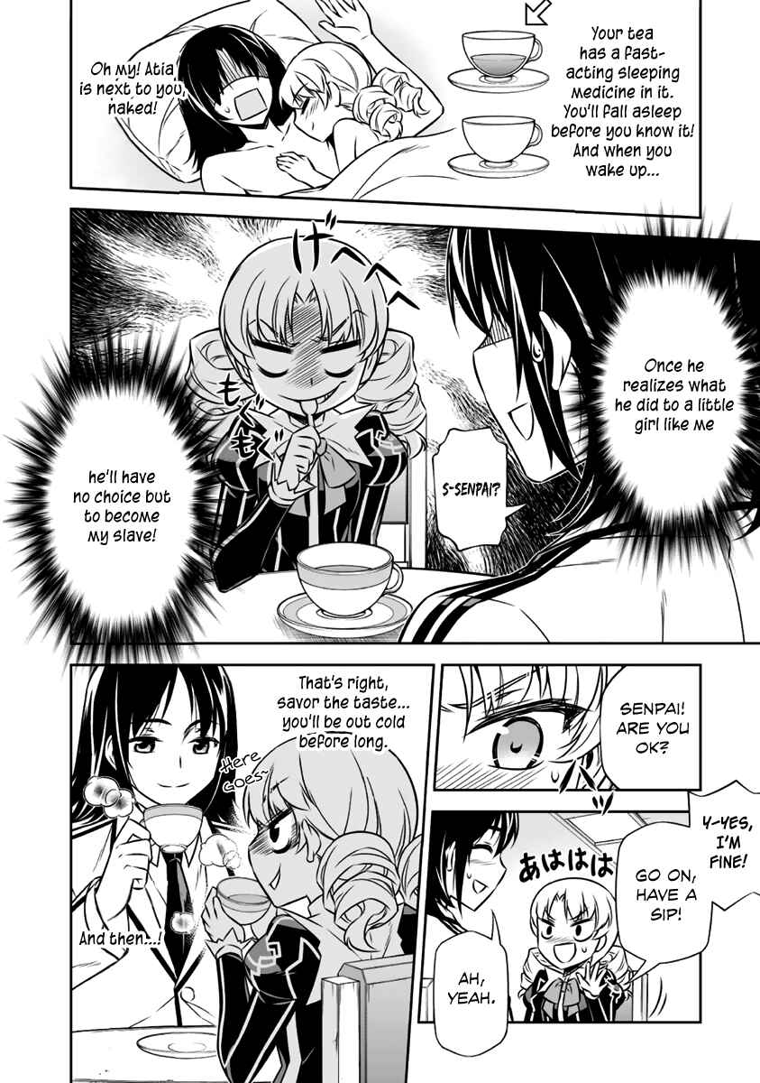 Page 23 Chapter 7 Freezing - Pair Love Stories