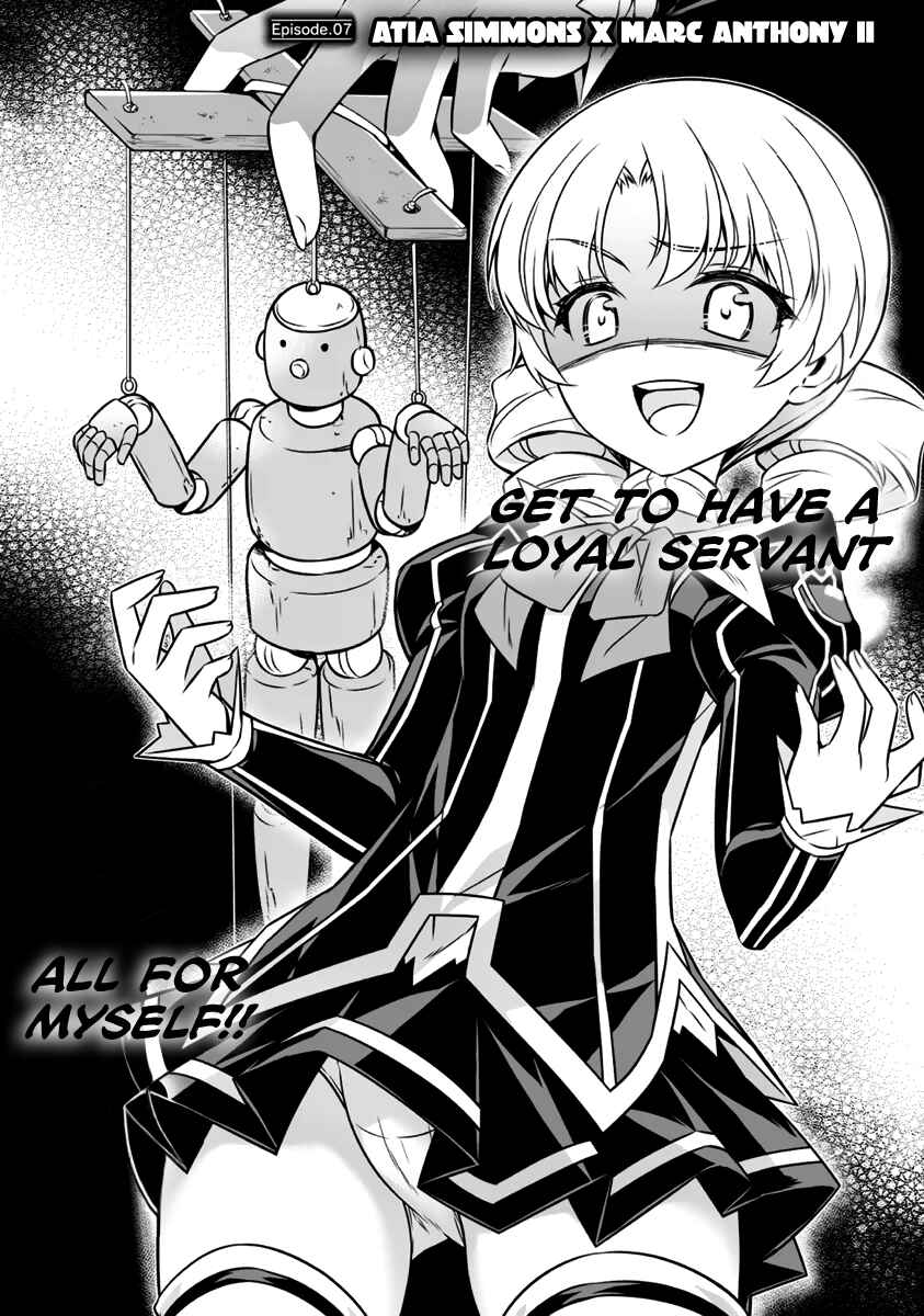 Page 3 Chapter 7 Freezing - Pair Love Stories