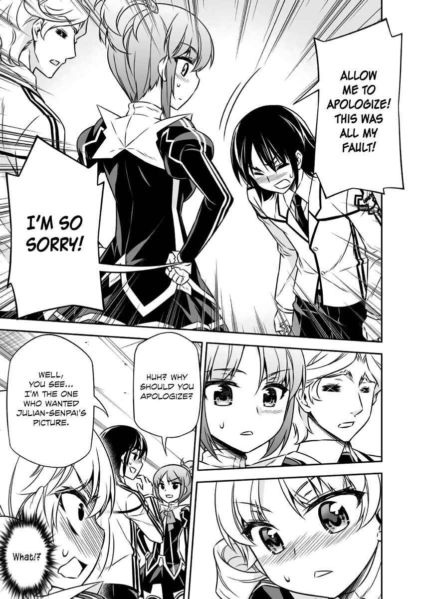 Page 32 Chapter 7 Freezing - Pair Love Stories