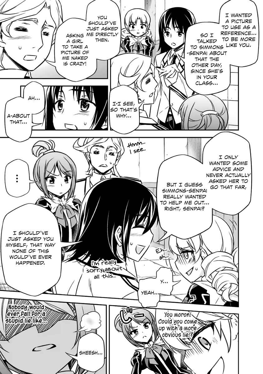 Page 34 Chapter 7 Freezing - Pair Love Stories