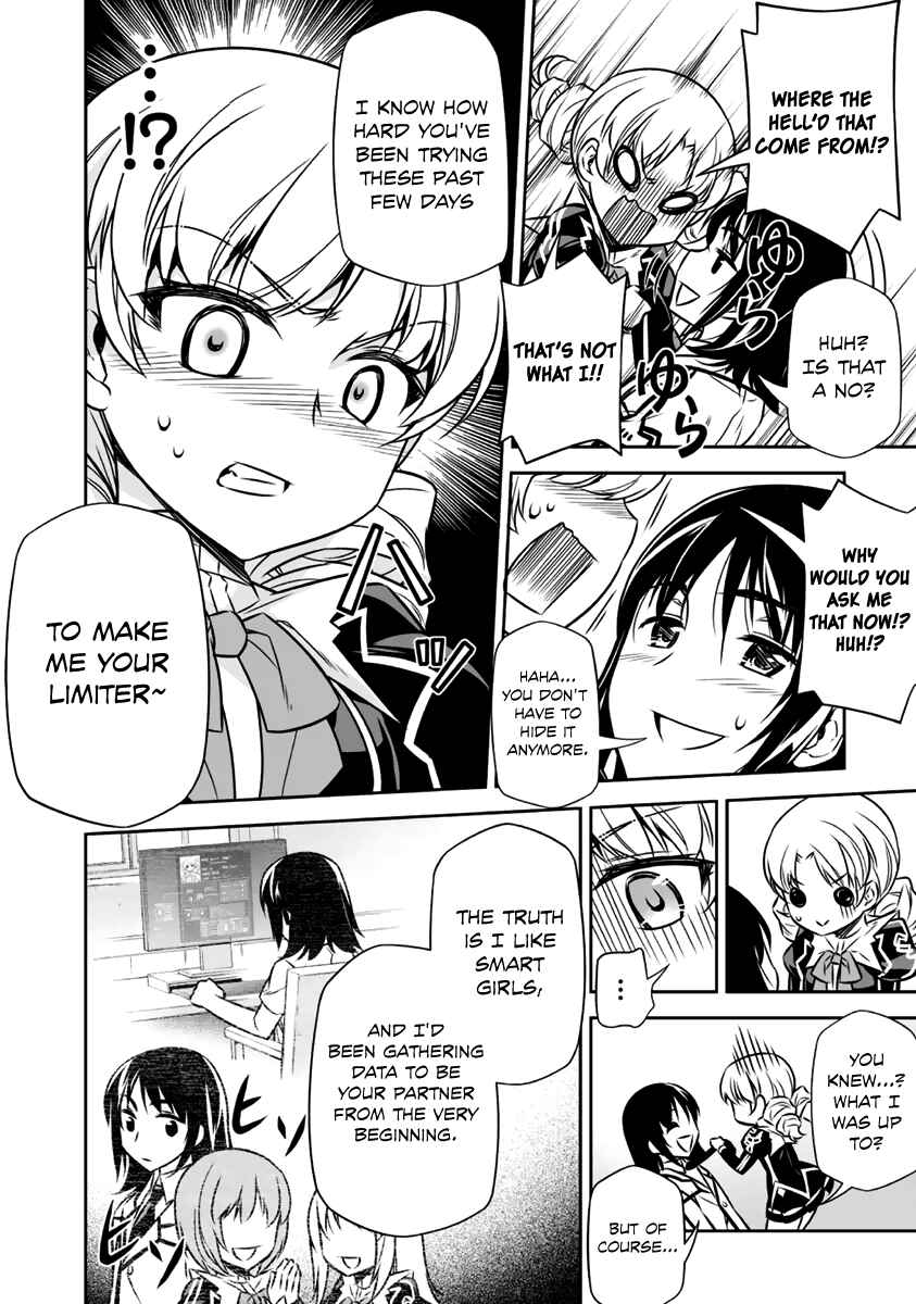 Page 39 Chapter 7 Freezing - Pair Love Stories