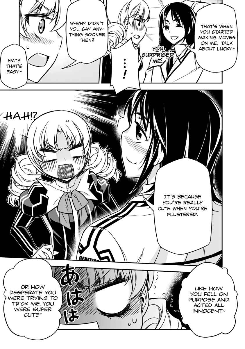 Page 40 Chapter 7 Freezing - Pair Love Stories