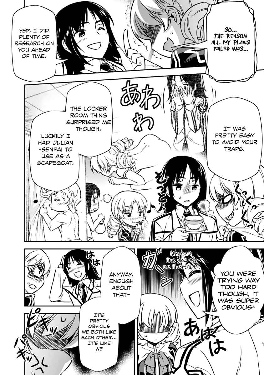 Page 41 Chapter 7 Freezing - Pair Love Stories