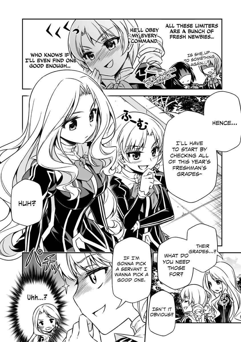 Page 5 Chapter 7 Freezing - Pair Love Stories