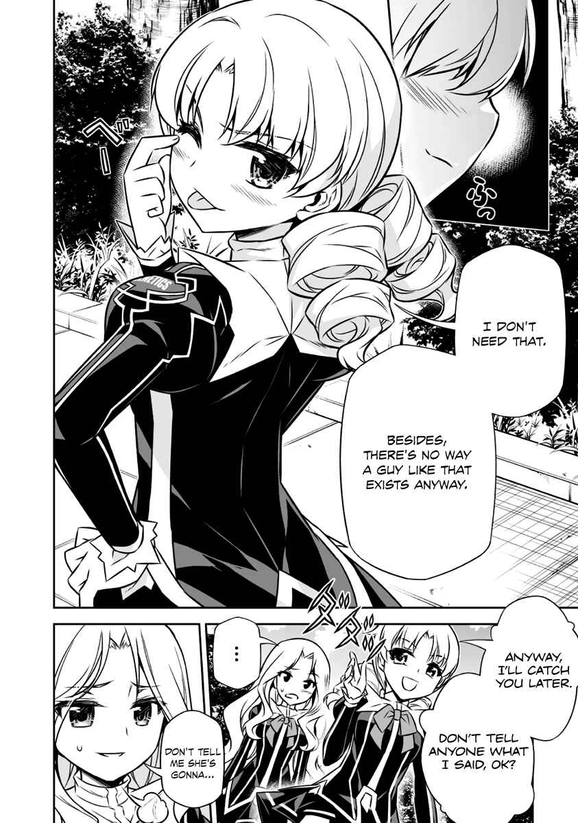 Page 7 Chapter 7 Freezing - Pair Love Stories