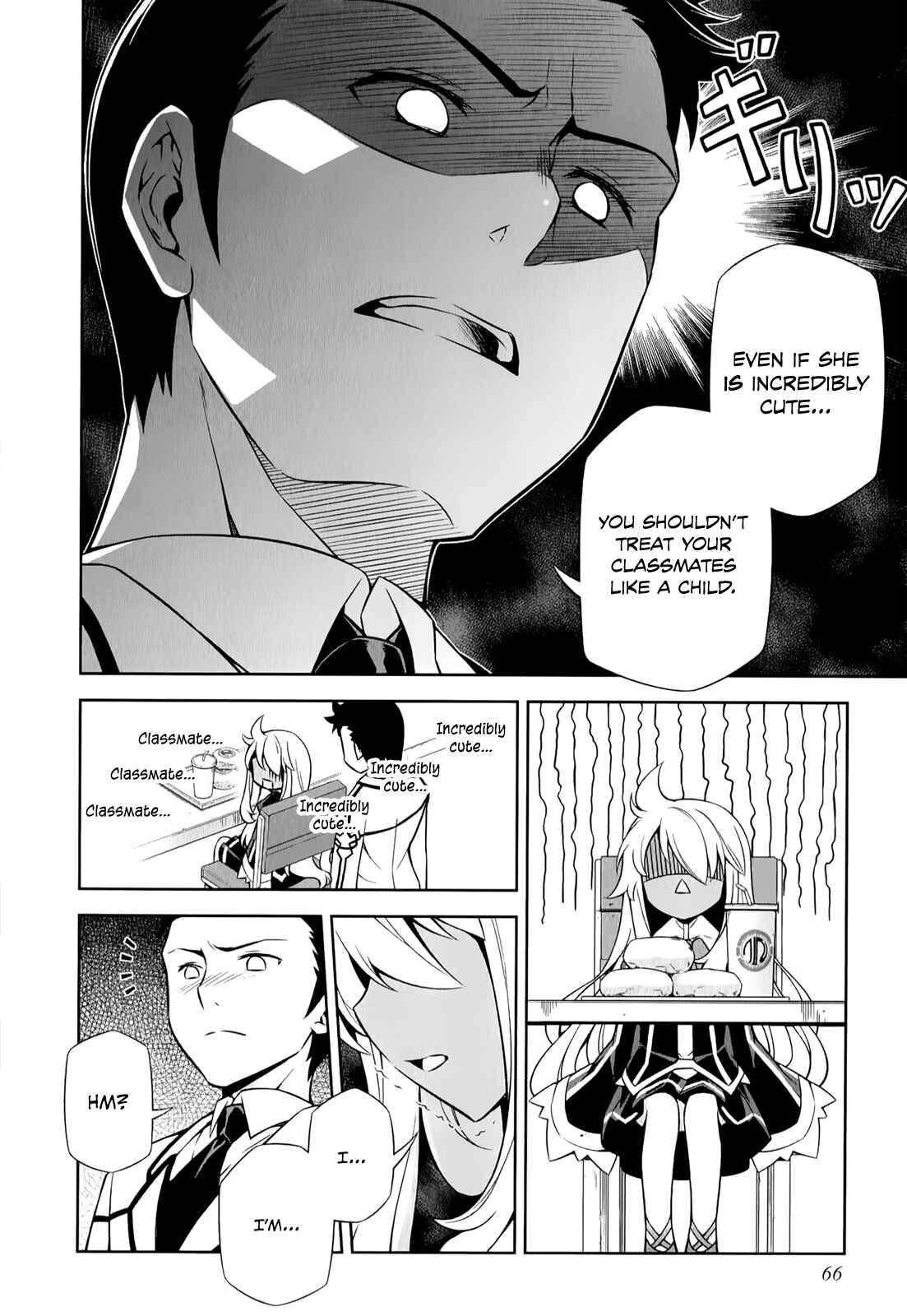 Page 13 Chapter 2 Freezing - Pair Love Stories