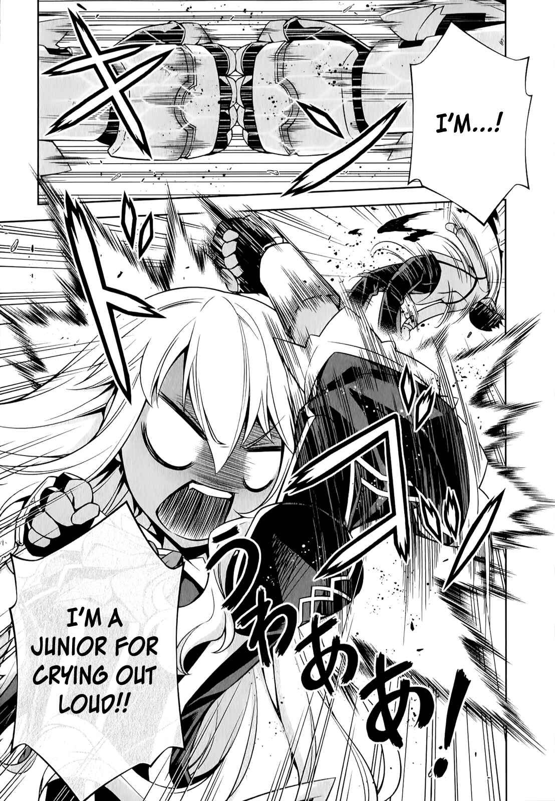 Page 14 Chapter 2 Freezing - Pair Love Stories