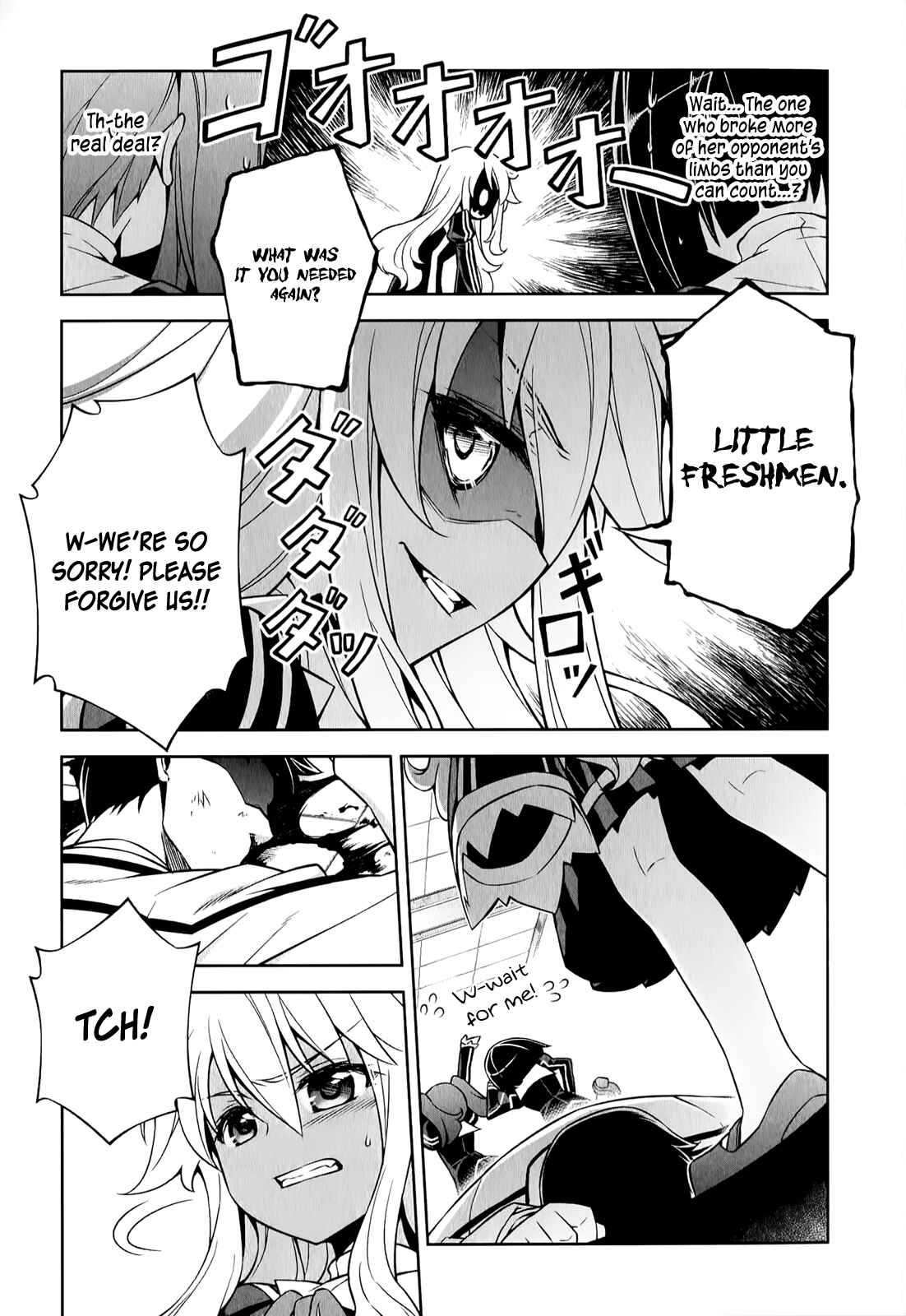 Page 16 Chapter 2 Freezing - Pair Love Stories
