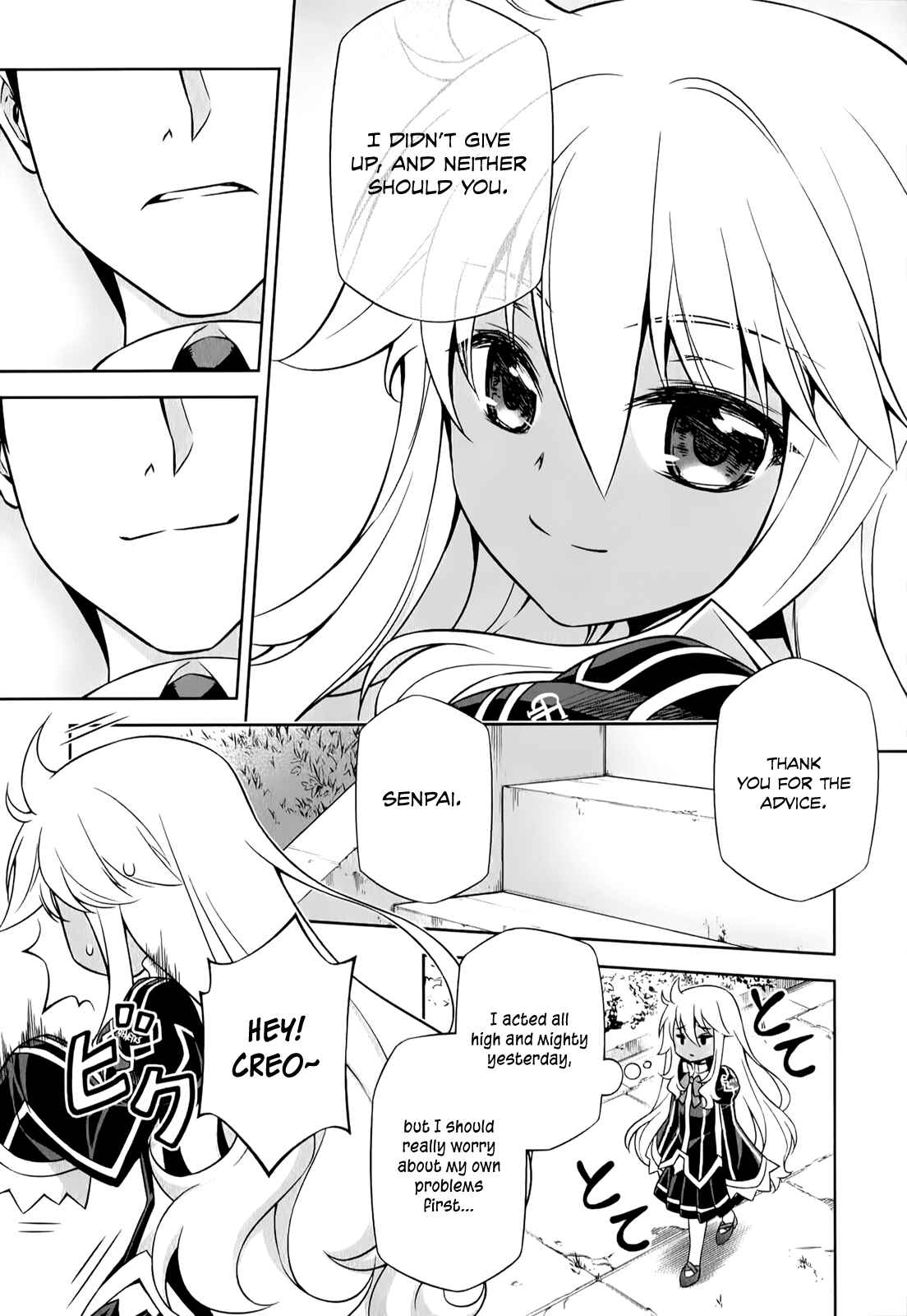 Page 28 Chapter 2 Freezing - Pair Love Stories