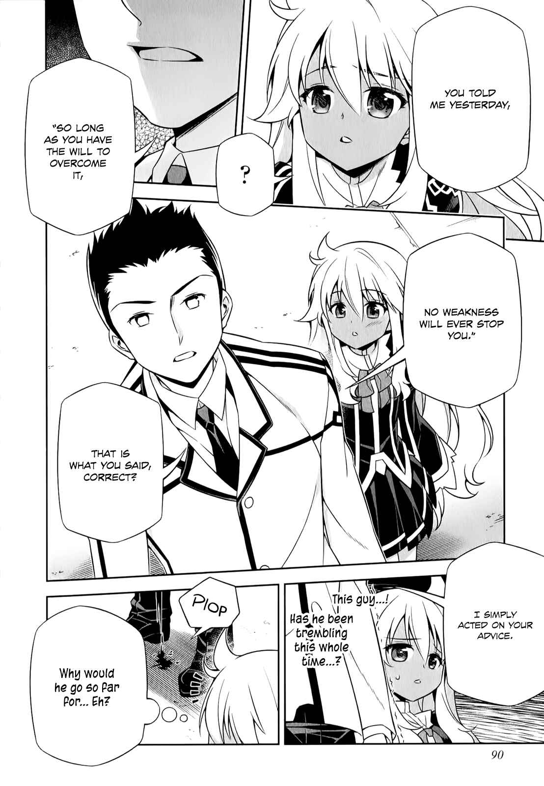 Page 37 Chapter 2 Freezing - Pair Love Stories