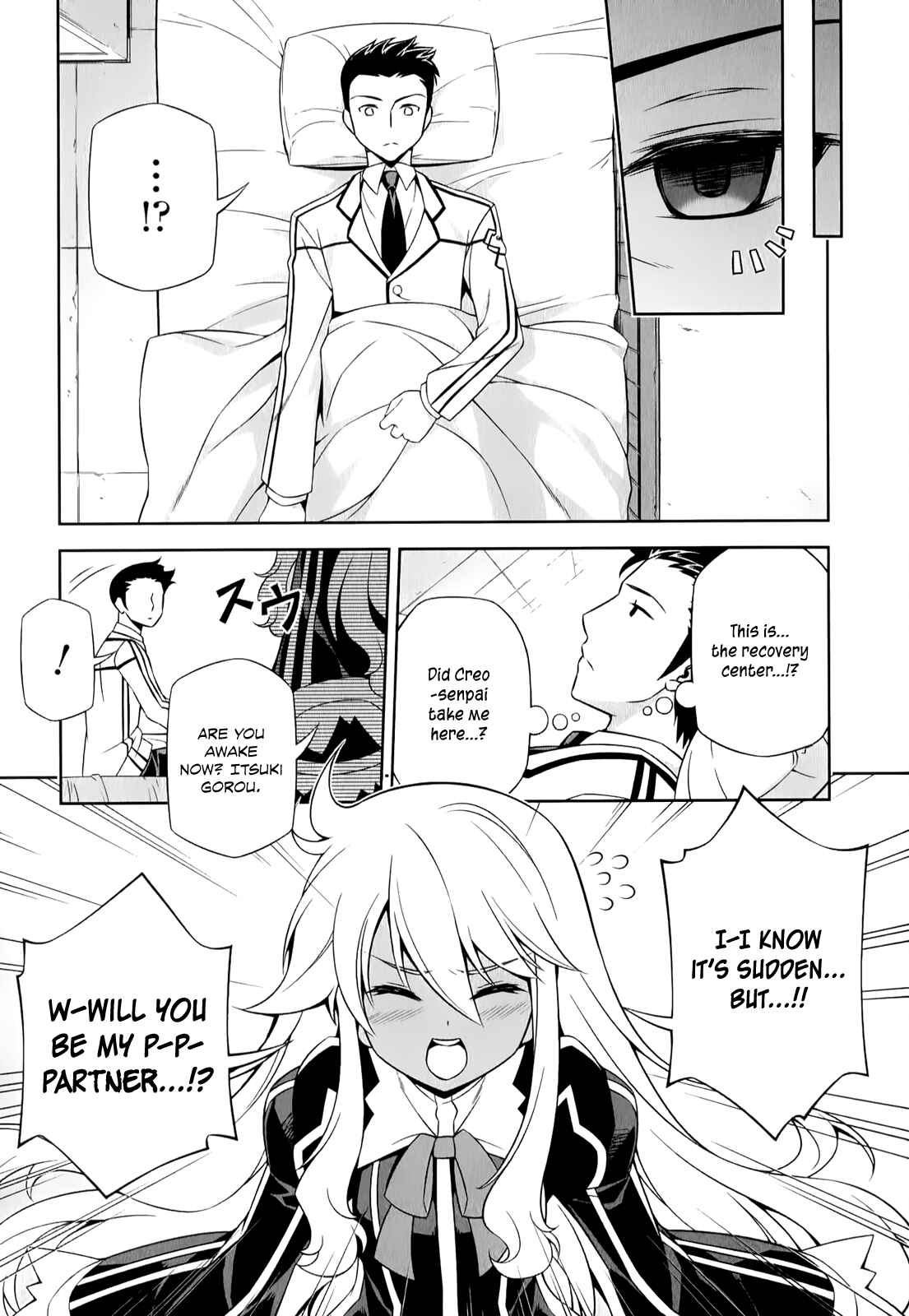 Page 40 Chapter 2 Freezing - Pair Love Stories