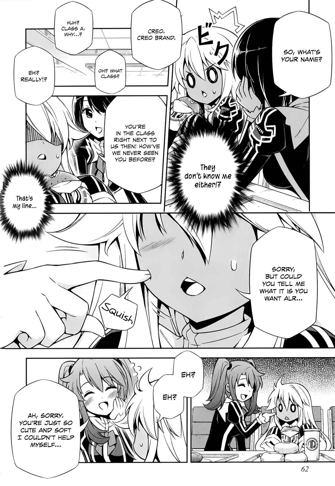 Page 9 Chapter 2 Freezing - Pair Love Stories
