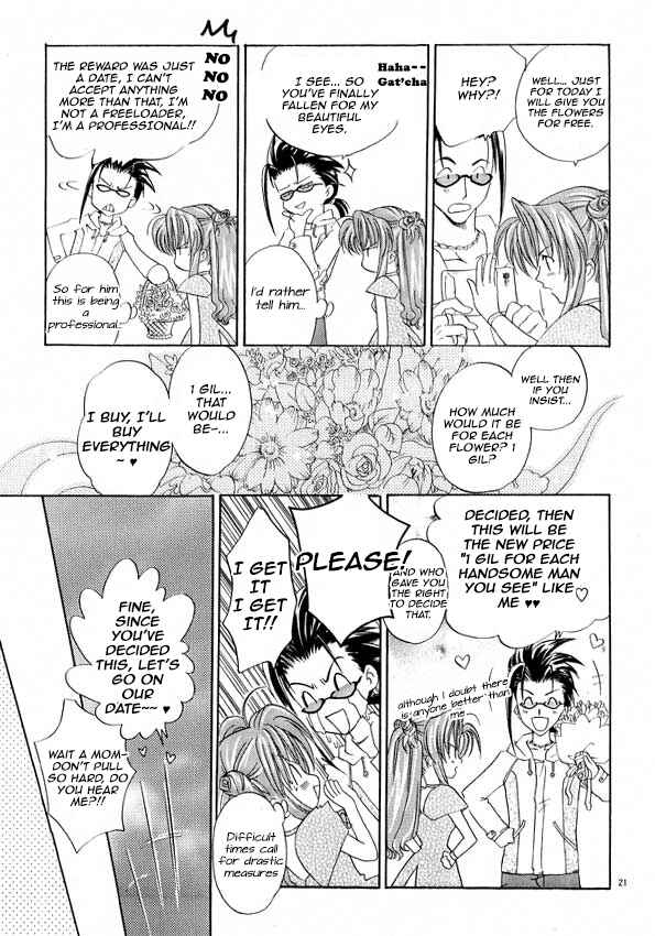 Page 16 Chapter Unknown_364b Final Fantasy VII - Love Trap (Doujinshi)