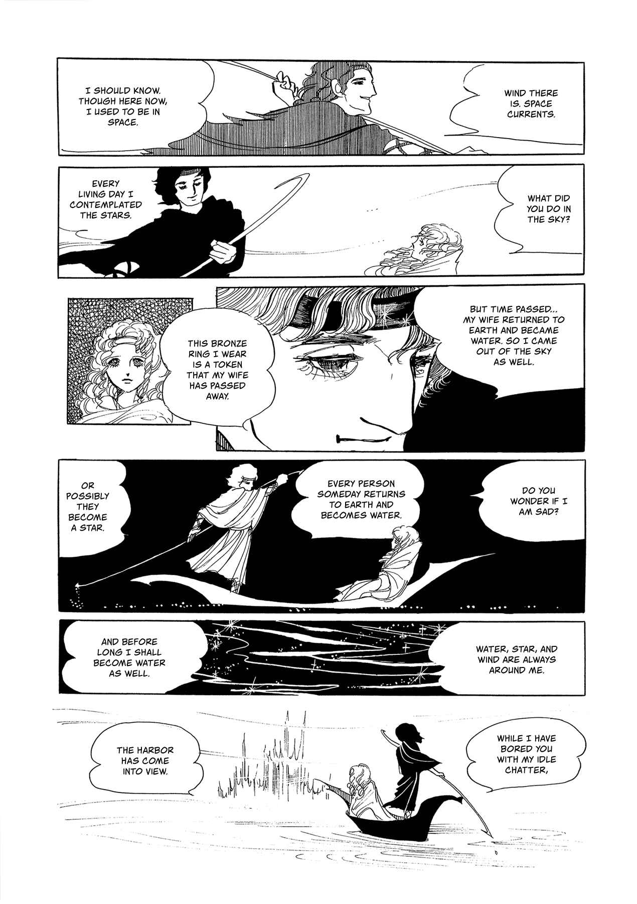 Page 10 Chapter Unknown_c4f4 Unicorn Dream