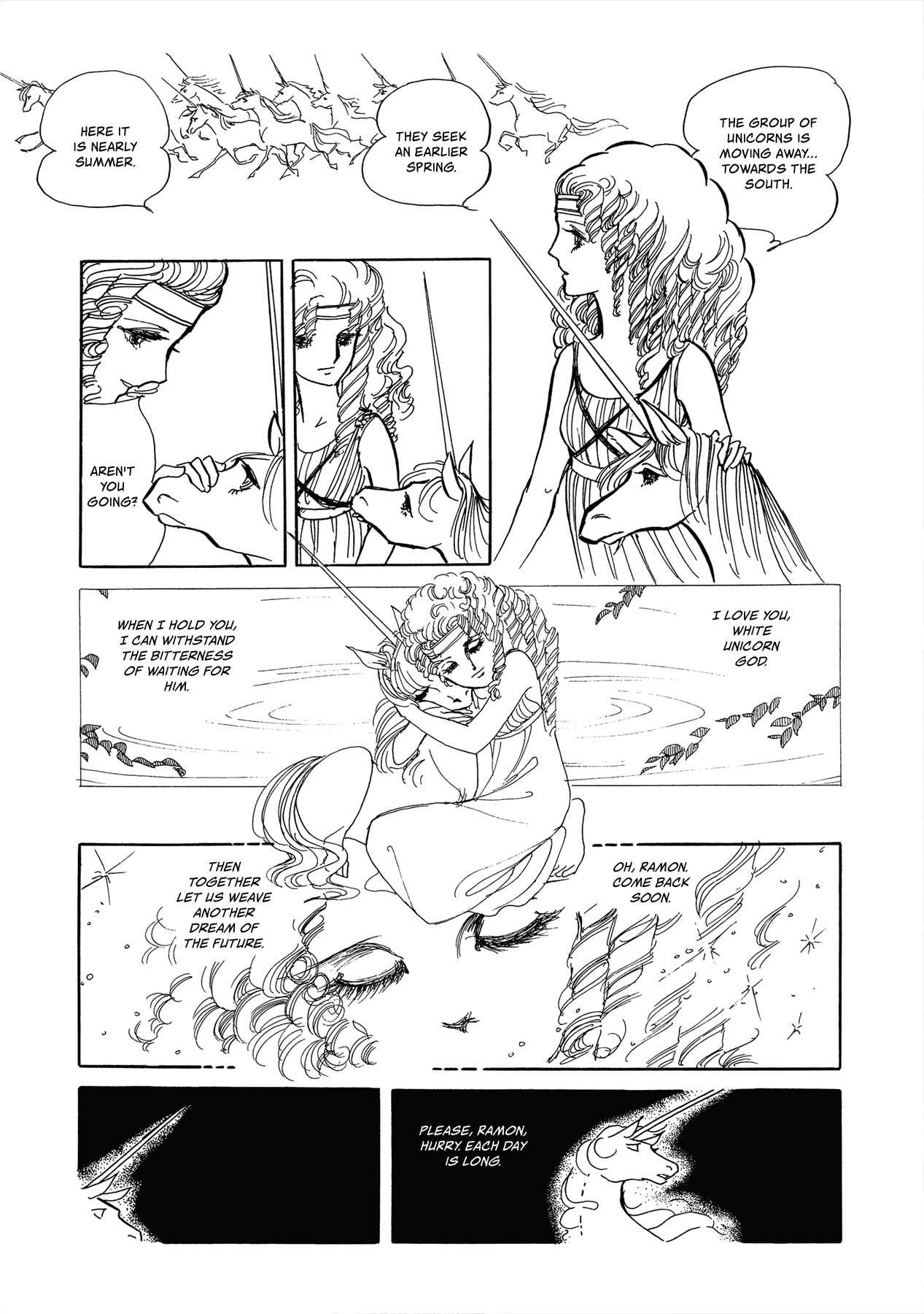 Page 17 Chapter Unknown_c4f4 Unicorn Dream