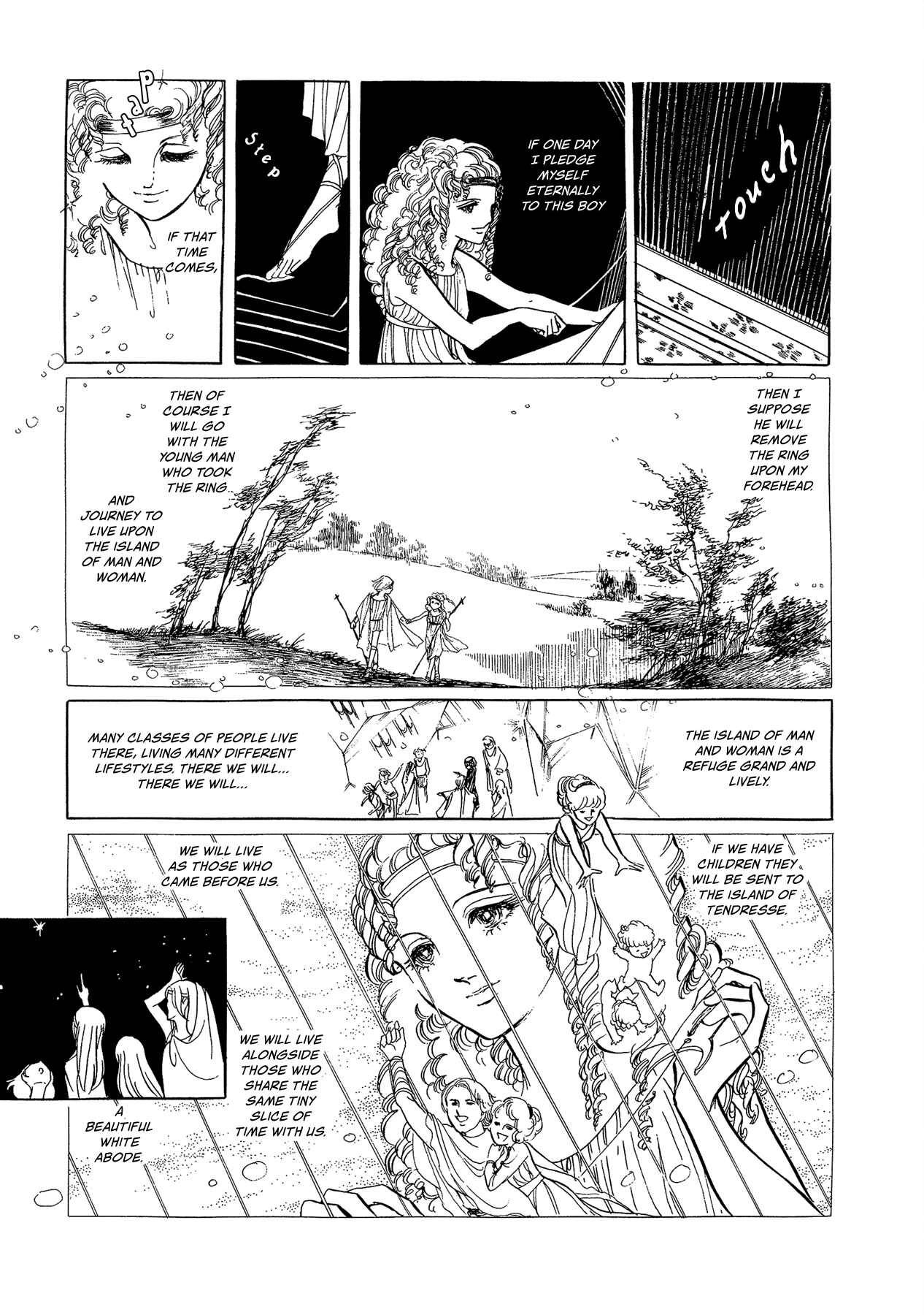 Page 5 Chapter Unknown_c4f4 Unicorn Dream