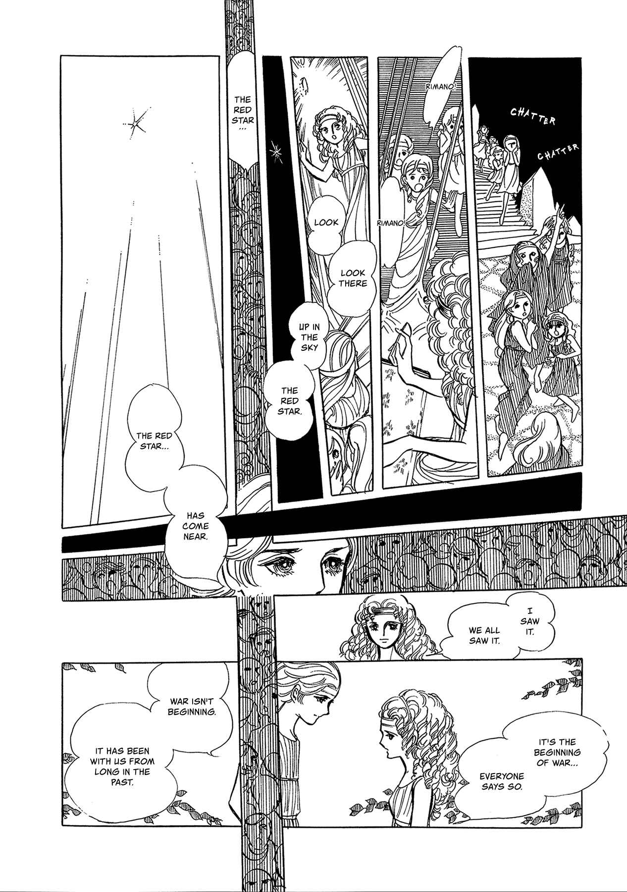 Page 6 Chapter Unknown_c4f4 Unicorn Dream