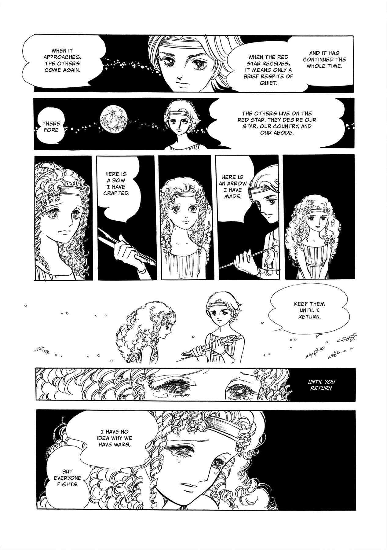 Page 7 Chapter Unknown_c4f4 Unicorn Dream