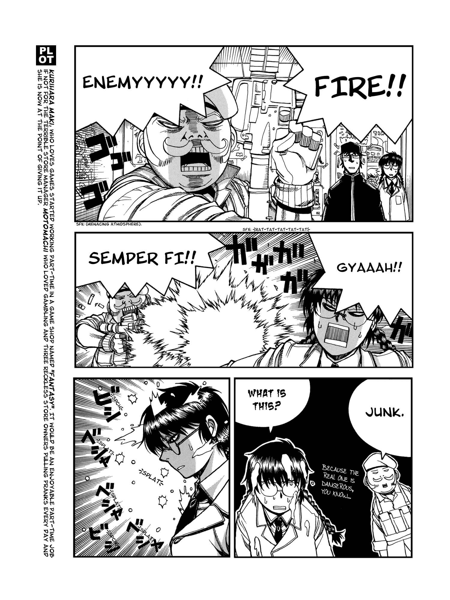 Page 2 Chapter 17 Ikaryaku