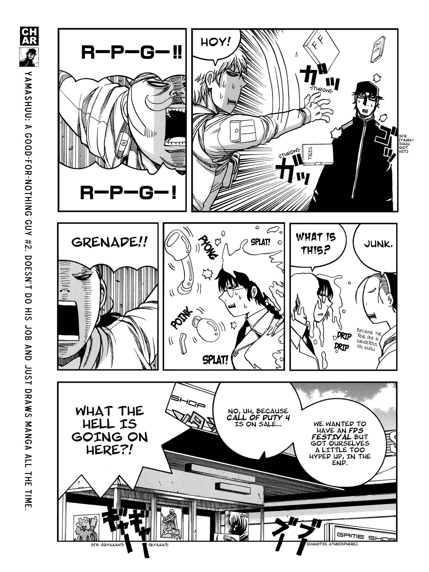 Page 4 Chapter 17 Ikaryaku