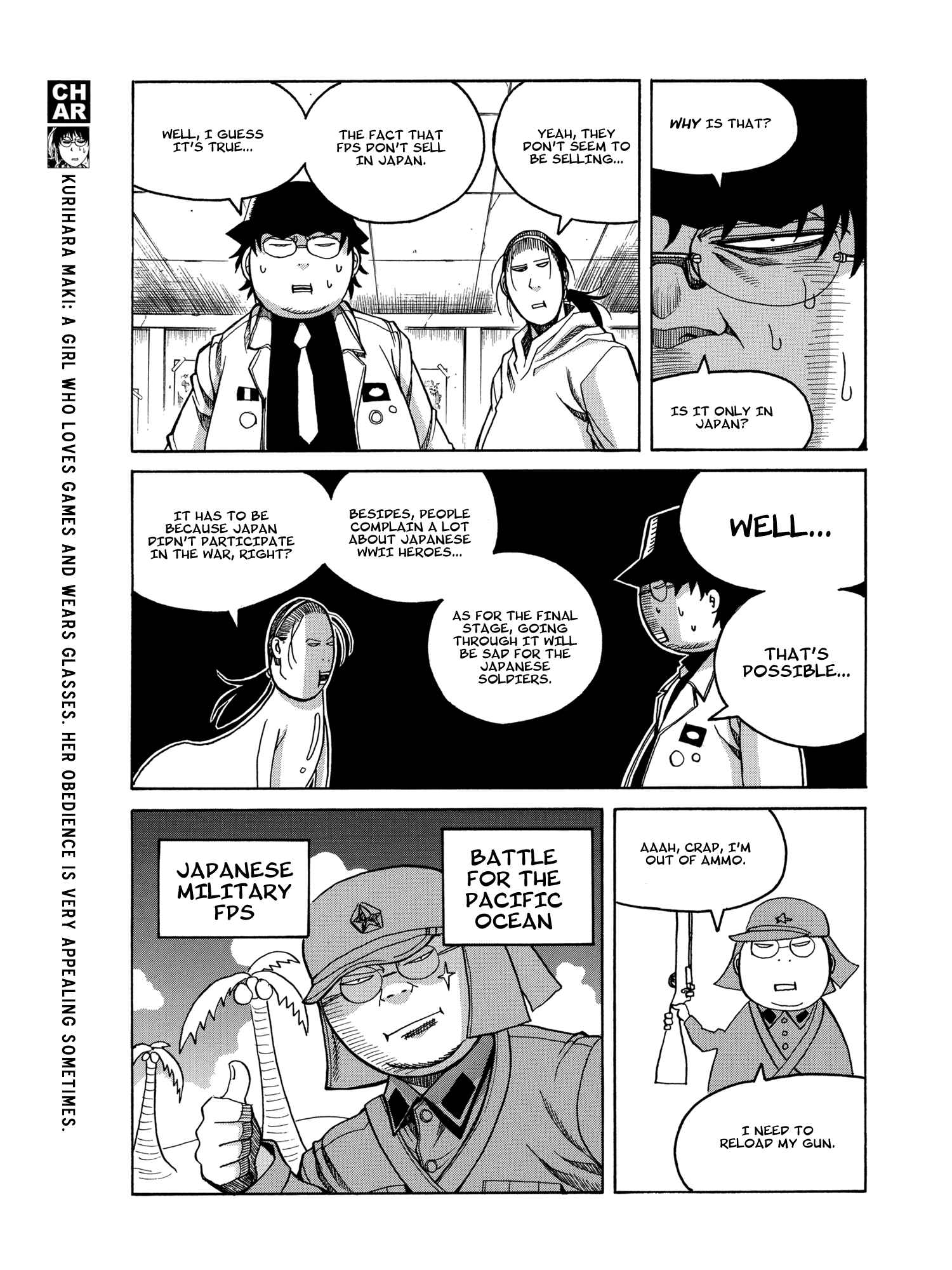 Page 6 Chapter 17 Ikaryaku