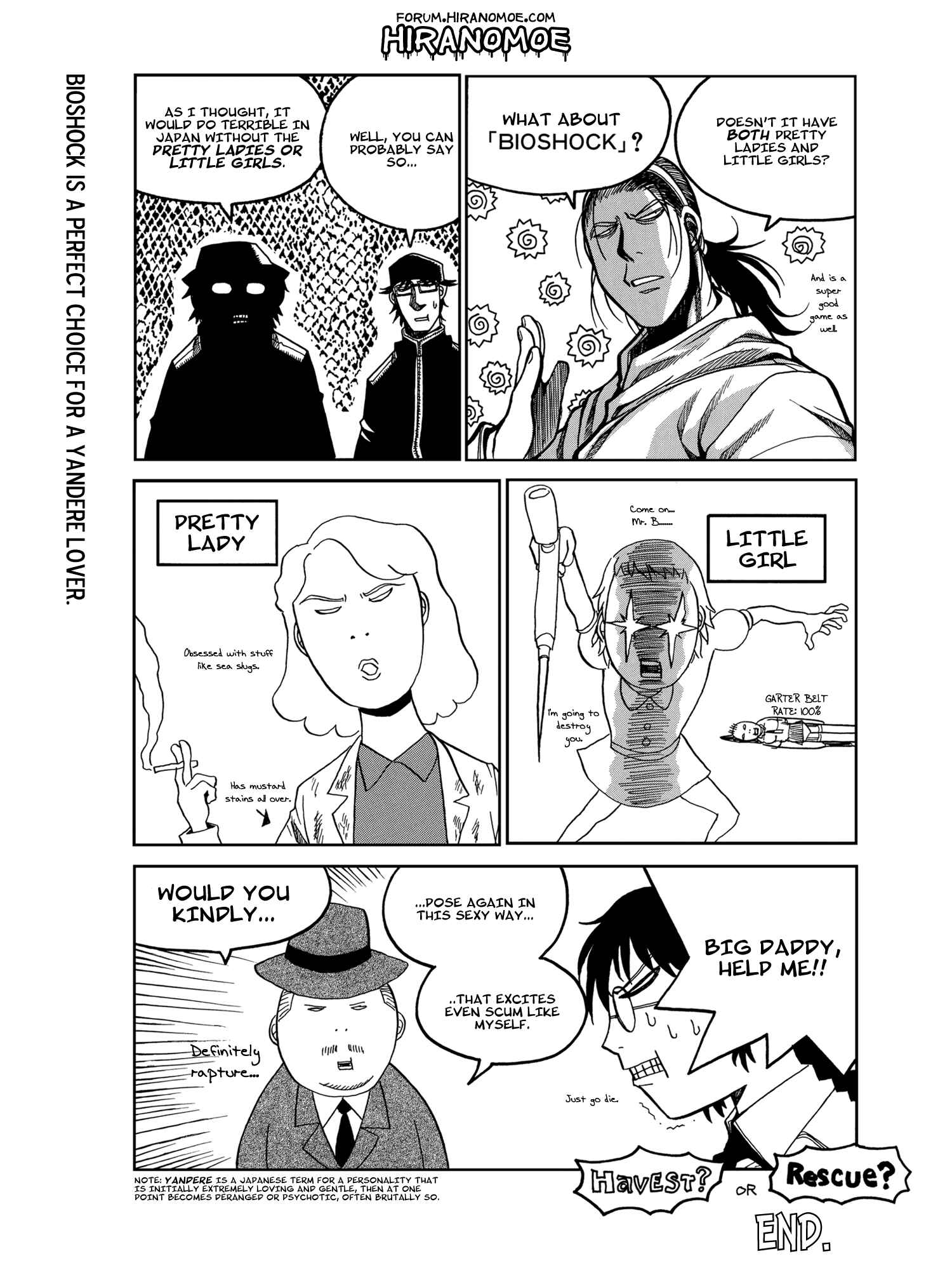 Page 8 Chapter 17 Ikaryaku