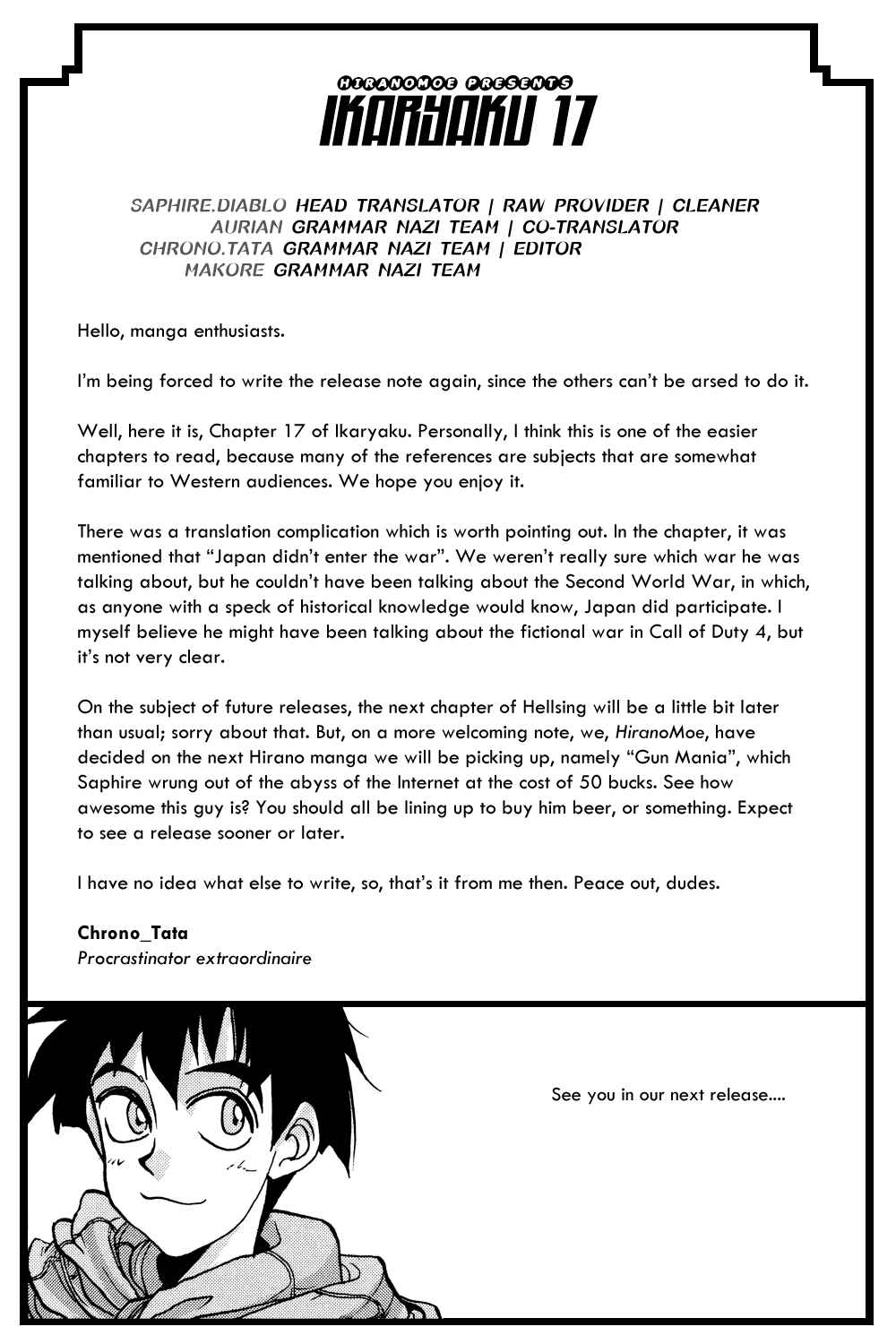 Page 9 Chapter 17 Ikaryaku