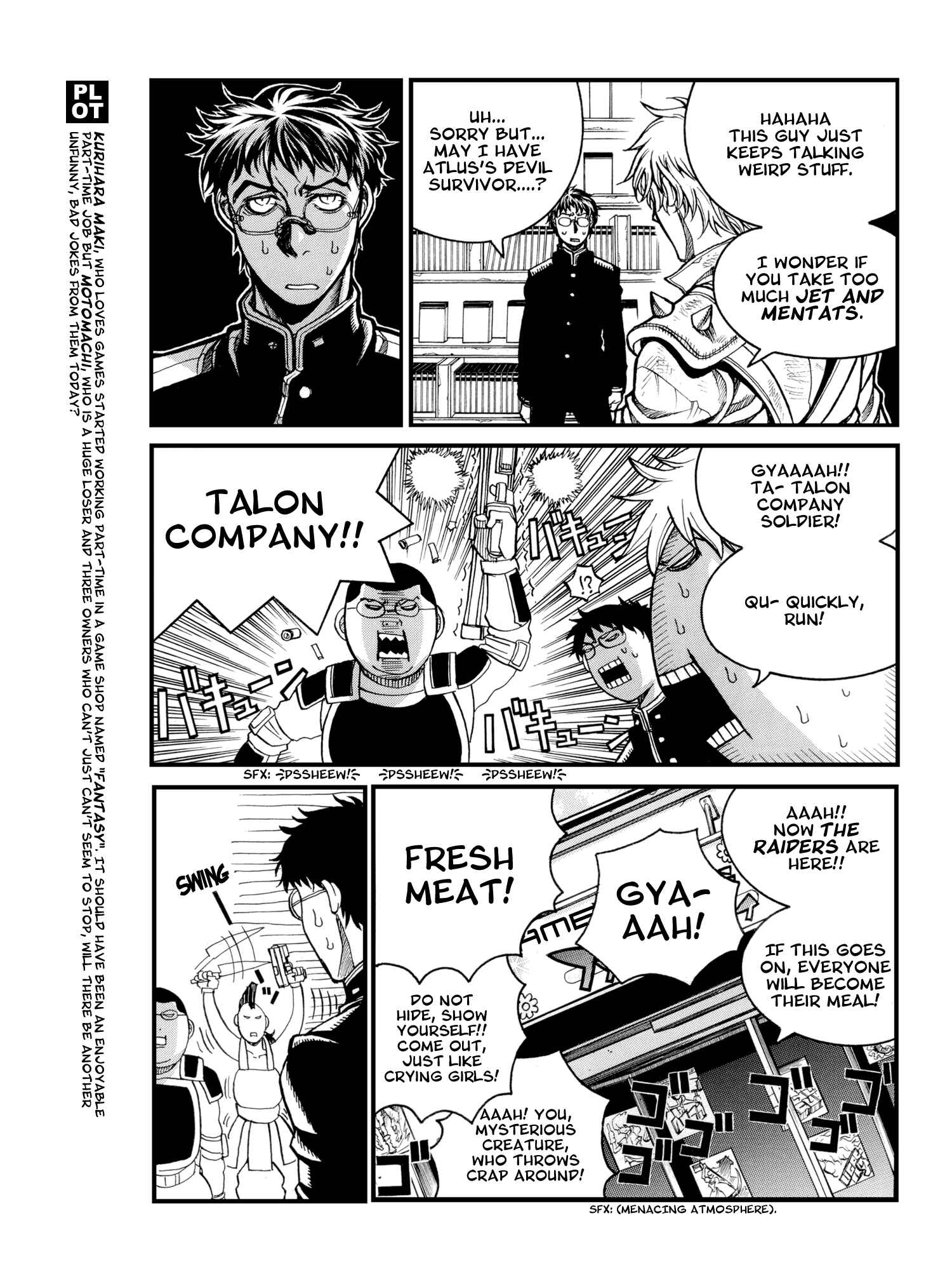 Page 2 Chapter 26 Ikaryaku