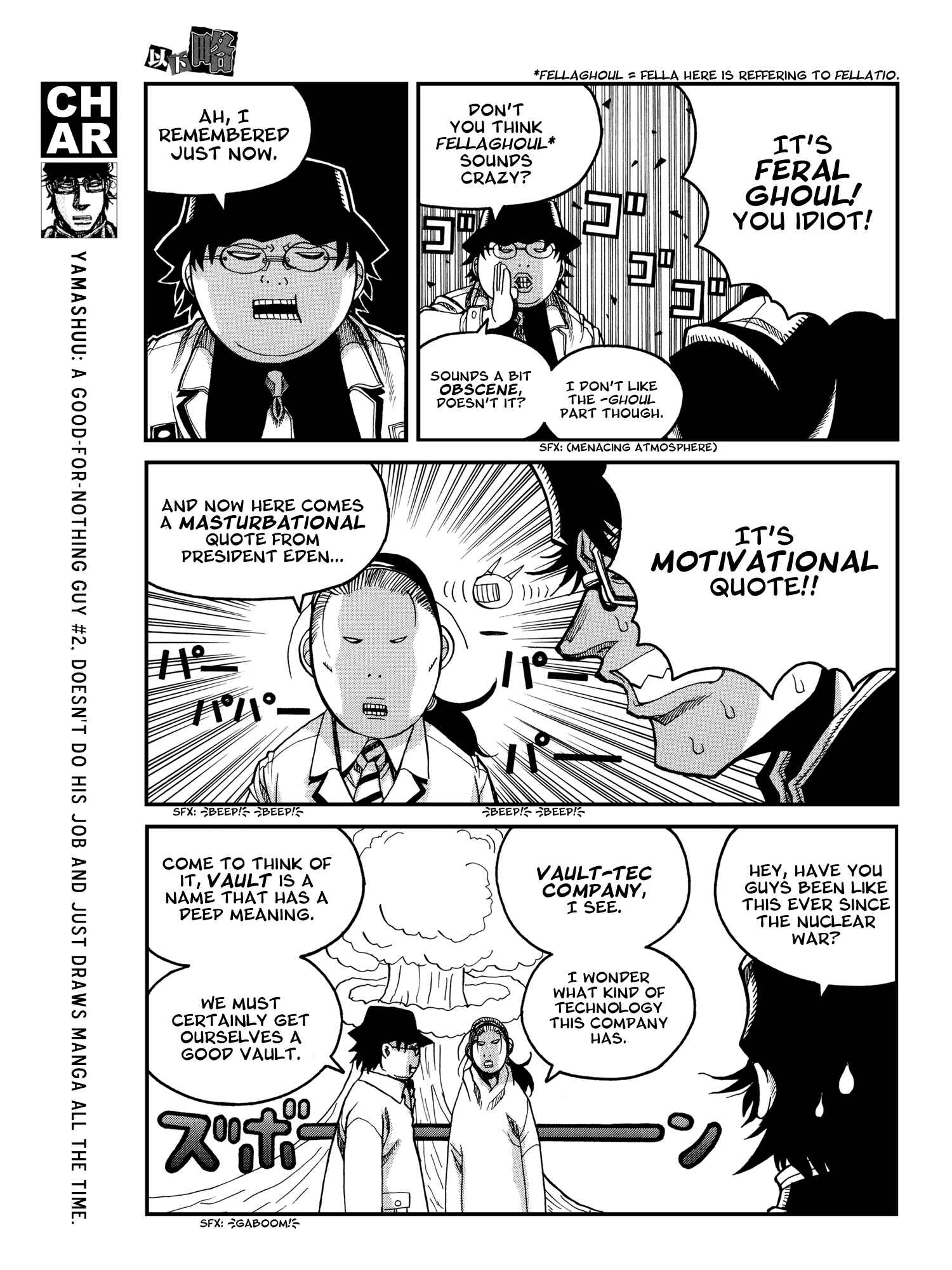 Page 4 Chapter 26 Ikaryaku