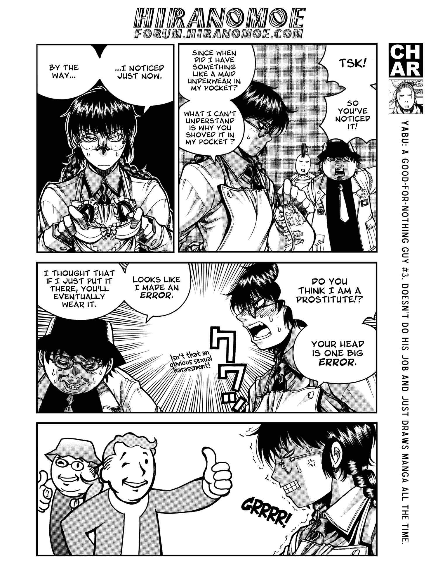 Page 5 Chapter 26 Ikaryaku