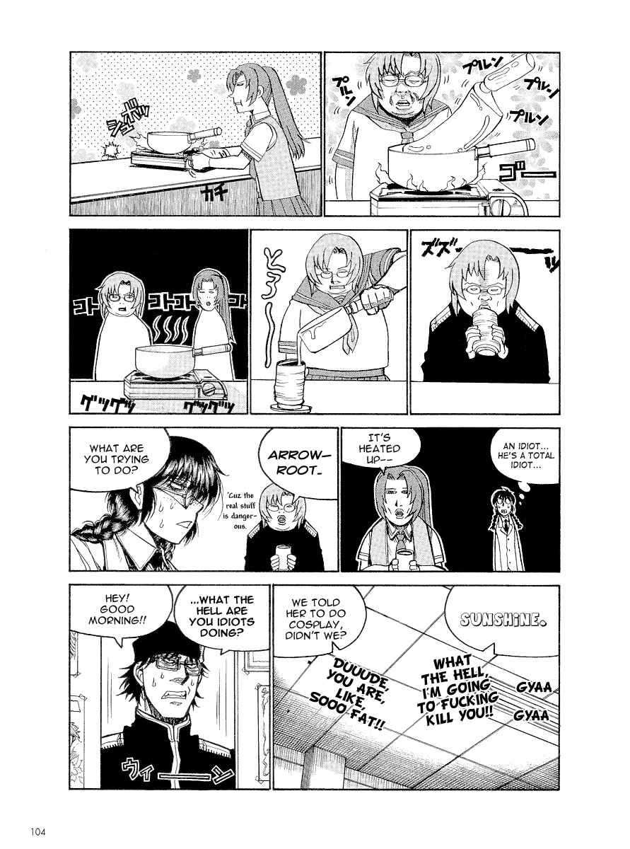 Page 2 Chapter 4 Ikaryaku