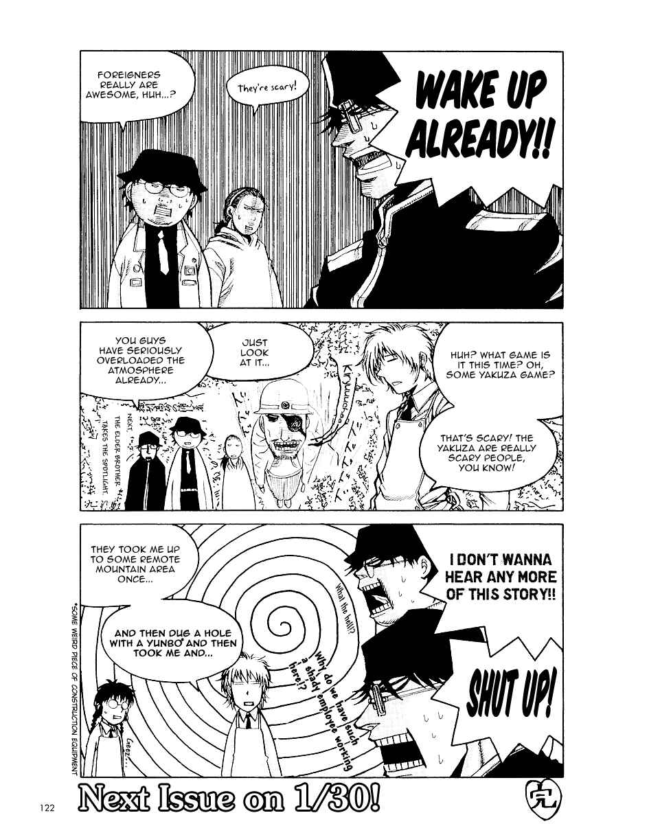 Page 8 Chapter 3 Ikaryaku