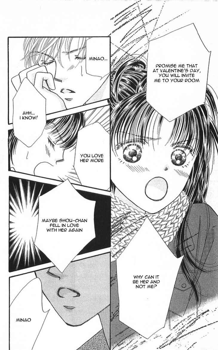 Page 14 Chapter 2 Shinkakei Lovers