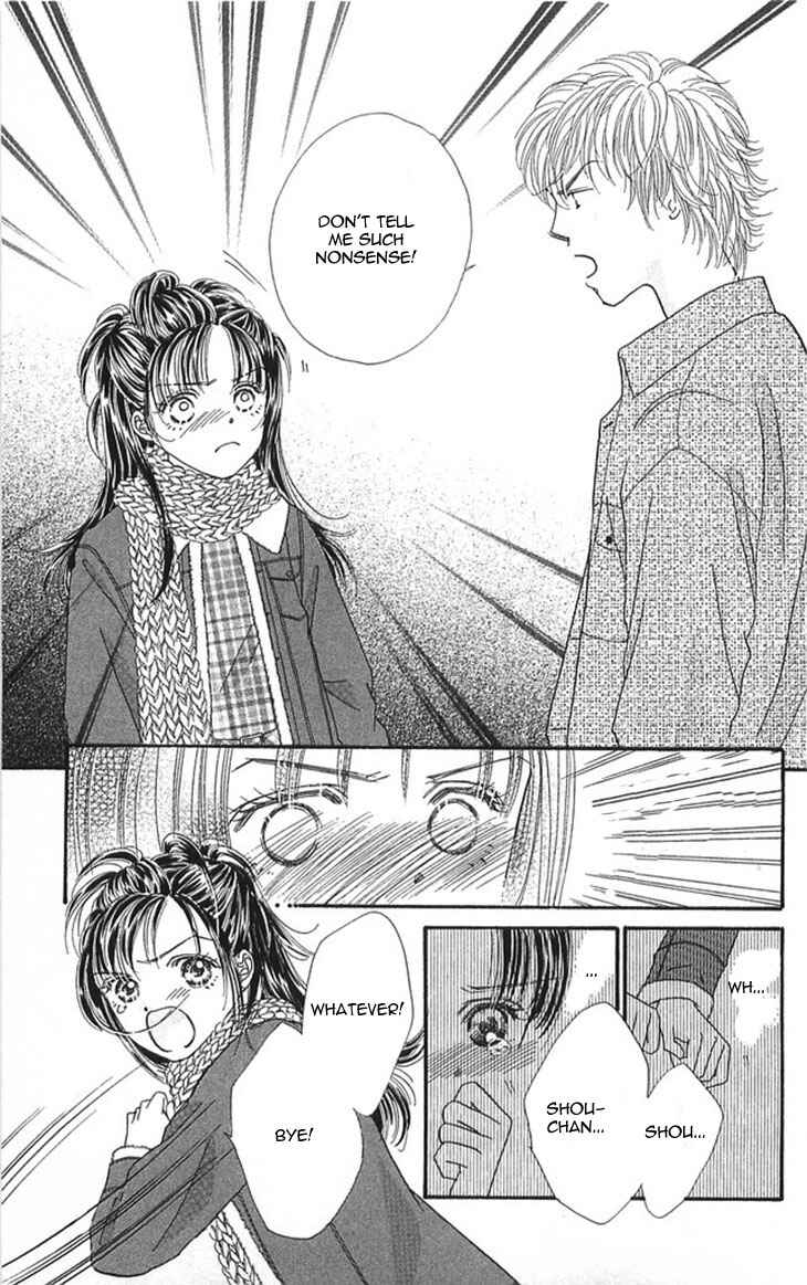 Page 15 Chapter 2 Shinkakei Lovers