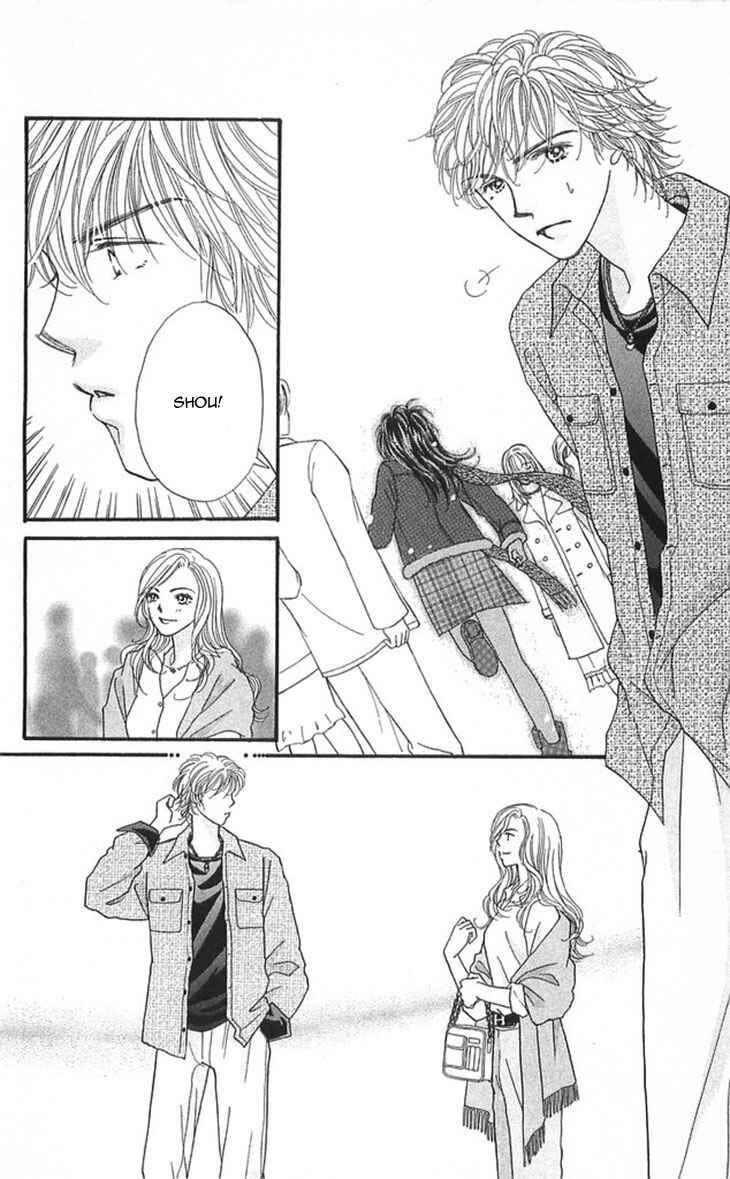 Page 16 Chapter 2 Shinkakei Lovers