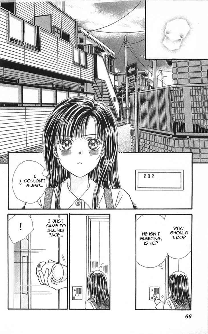 Page 18 Chapter 2 Shinkakei Lovers