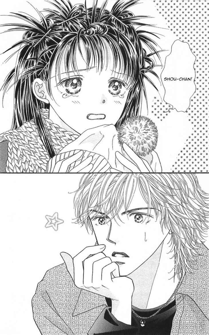 Page 2 Chapter 2 Shinkakei Lovers