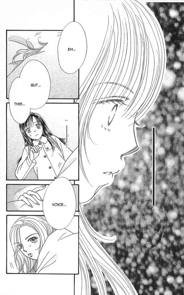 Page 20 Chapter 2 Shinkakei Lovers