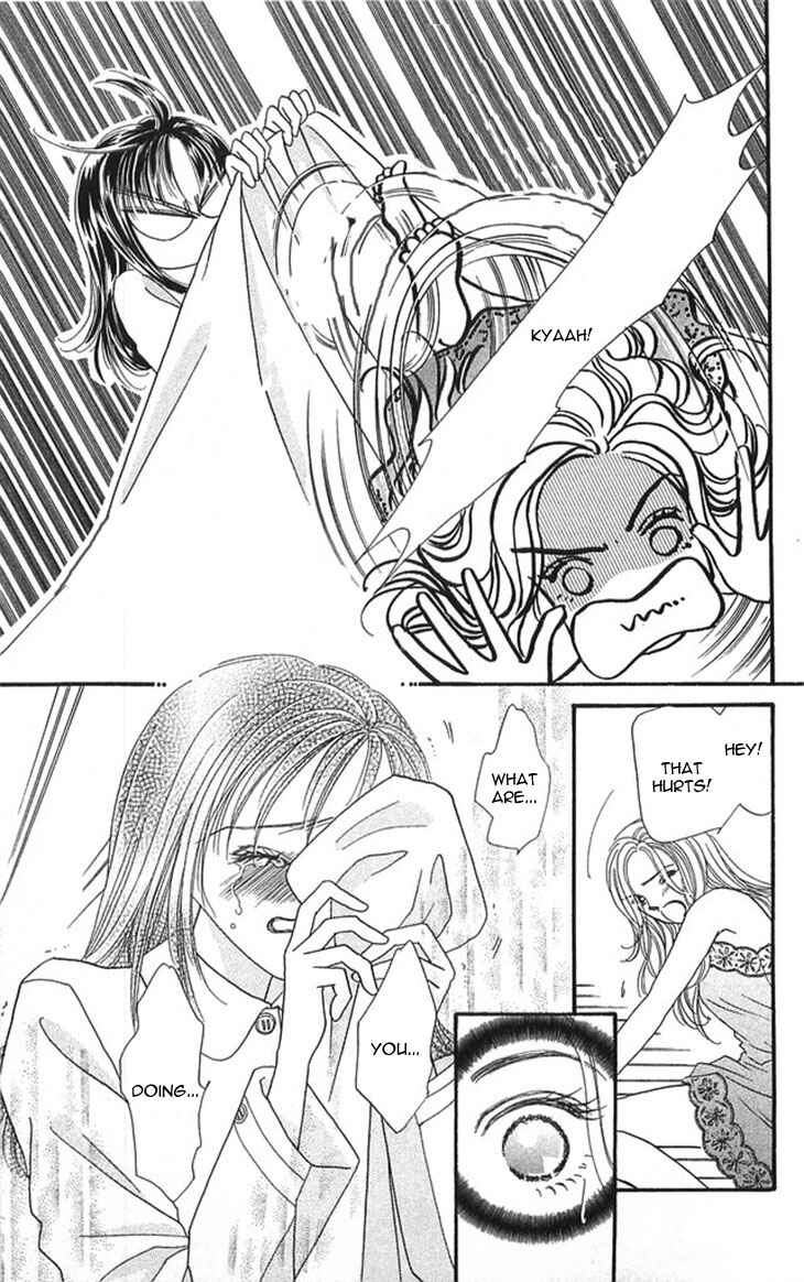Page 23 Chapter 2 Shinkakei Lovers