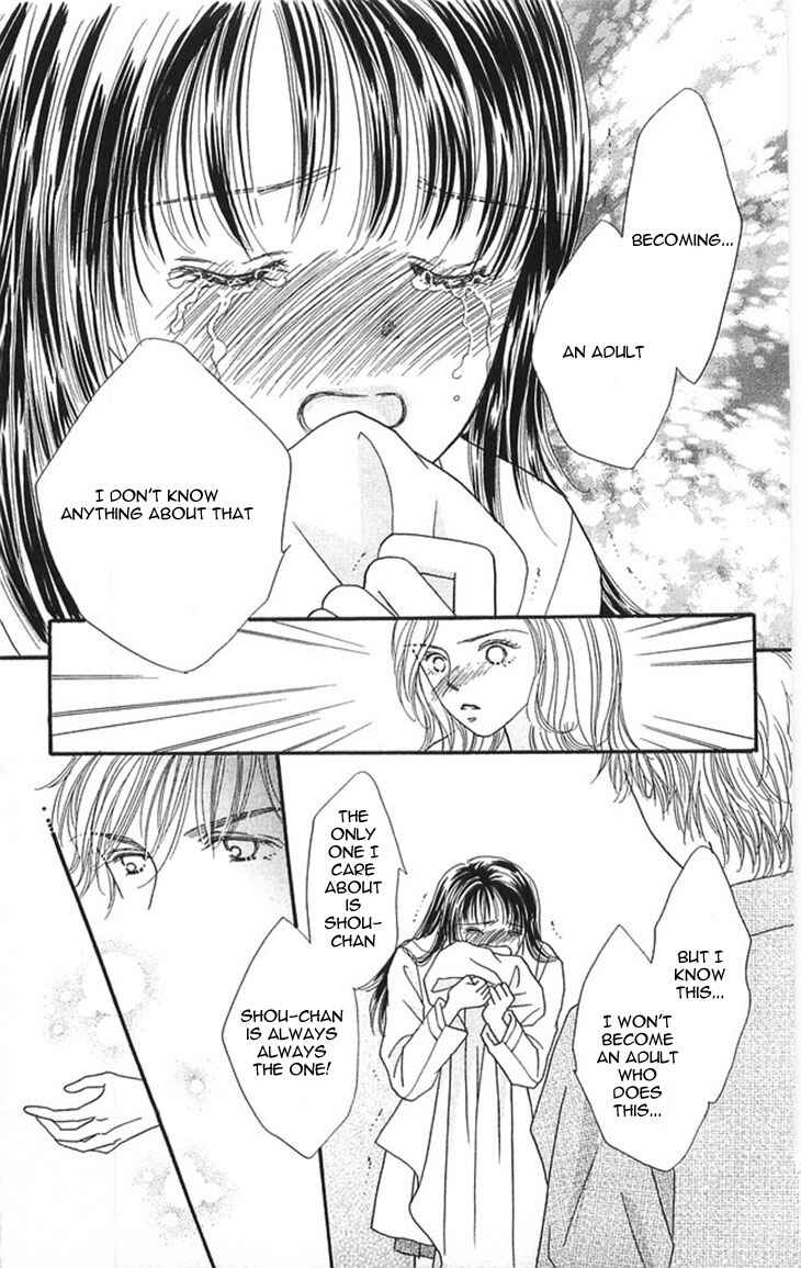 Page 25 Chapter 2 Shinkakei Lovers