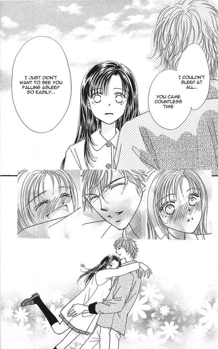 Page 31 Chapter 2 Shinkakei Lovers