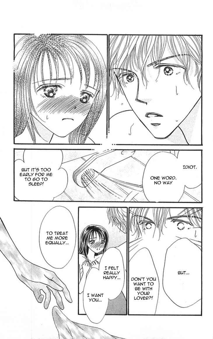 Page 34 Chapter 2 Shinkakei Lovers