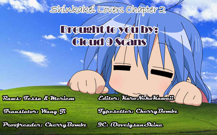 Page 43 Chapter 2 Shinkakei Lovers
