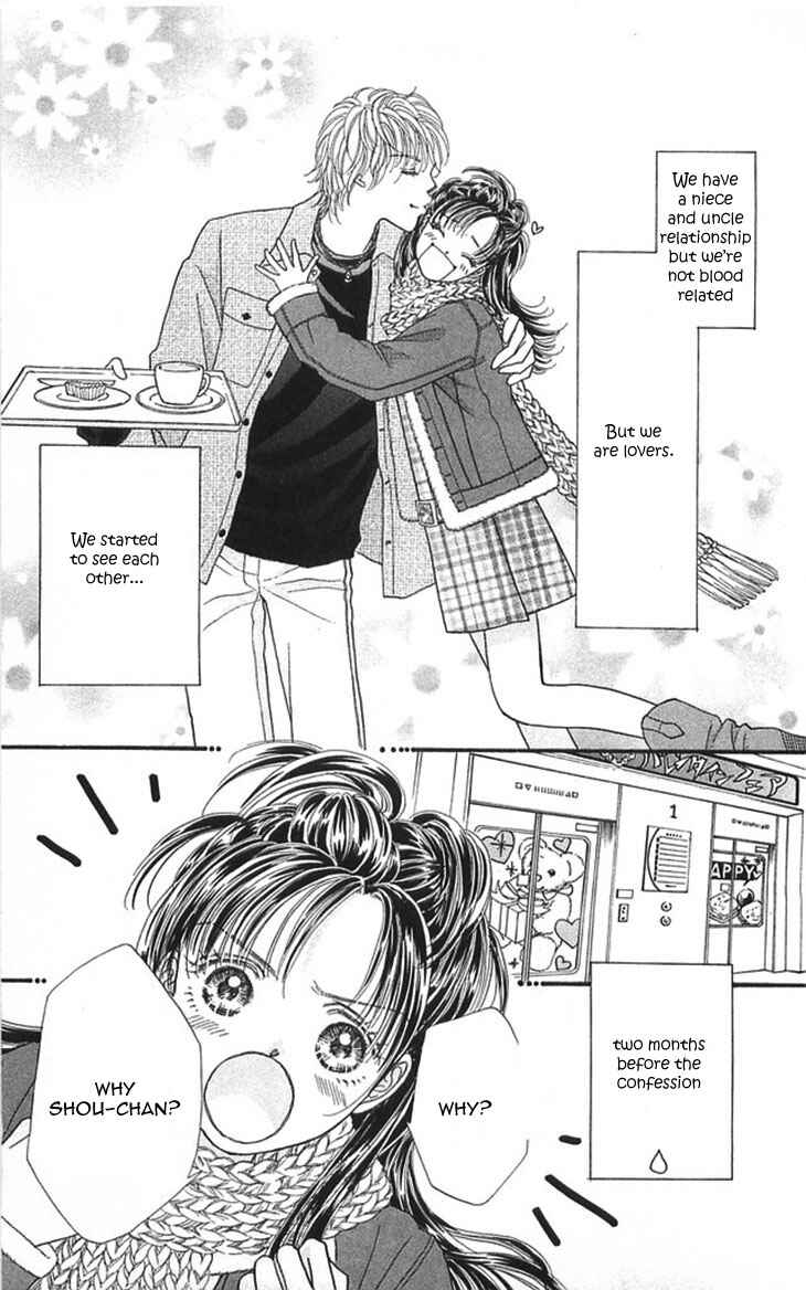 Page 5 Chapter 2 Shinkakei Lovers