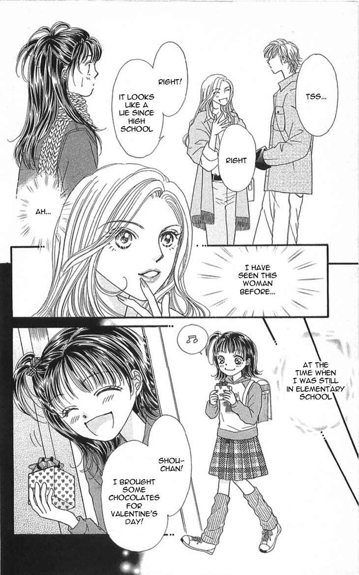 Page 8 Chapter 2 Shinkakei Lovers