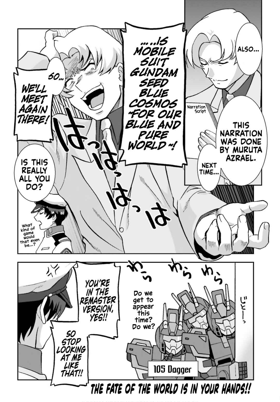 Page 10 Chapter Unknown_f738 Mobile Suit Gundam SEED BATTLE DESTINY Remastered - Play Report